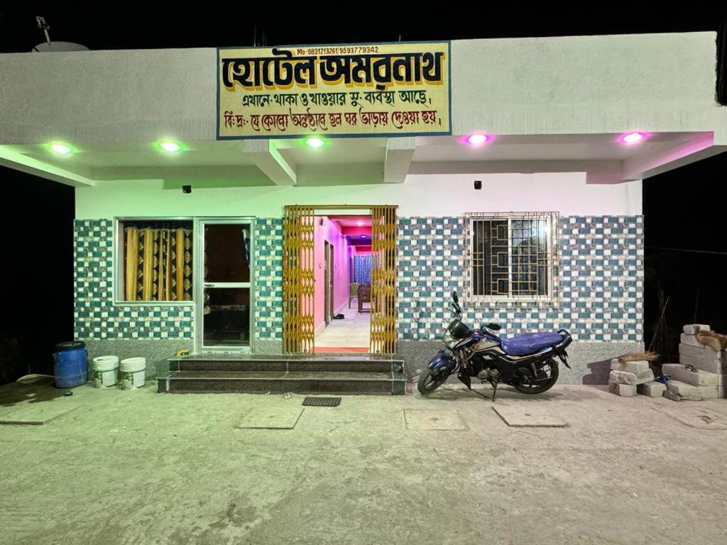 Hotel Amarnath Bakkhali Extérieur photo